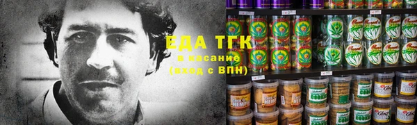 экстази Баксан